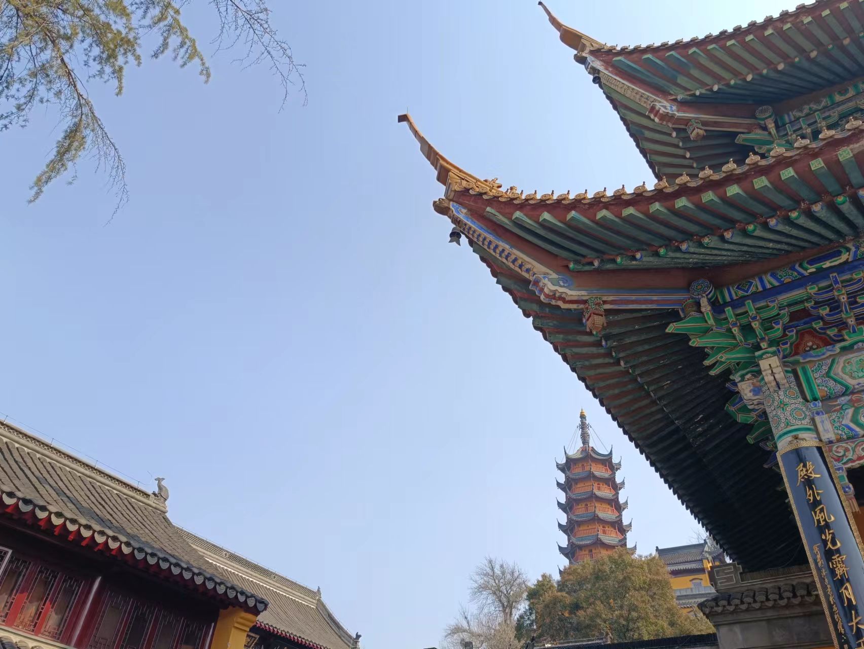 🏕️ 大城小镇之镇江