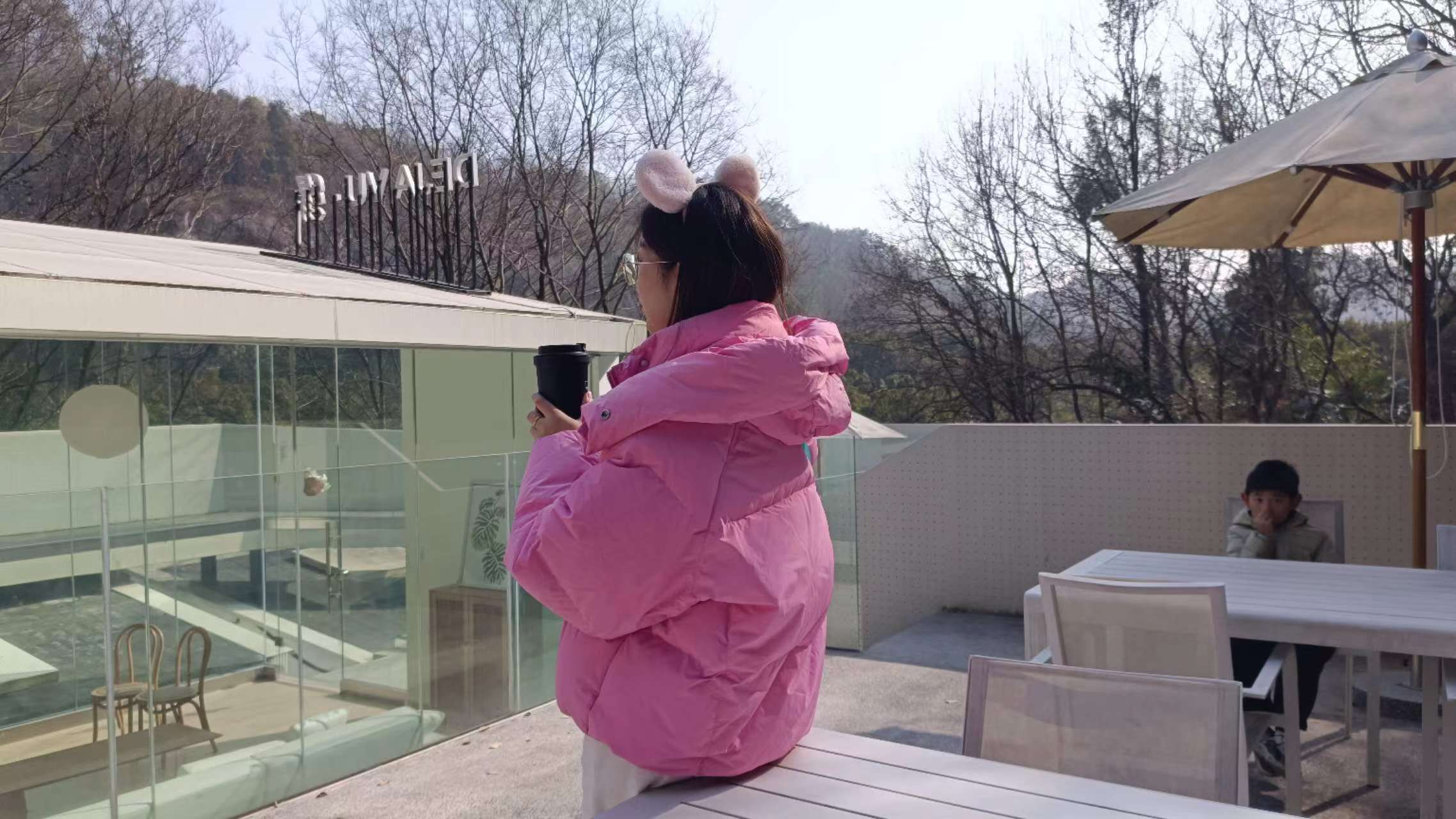 🏕️ 大城小镇之新昌